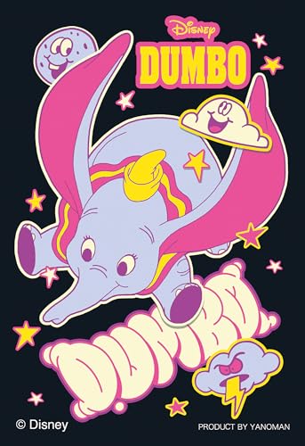 やのまん(Yanoman) 【日本製】 70ピース ジグソーパズルコパン ダンボ18 ディズニー 持ち運べるジグソーパズル スリーブ(1 送料無料