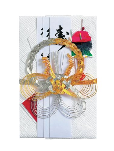 マルアイ 祝儀袋 結婚式 大檀金環 蝶 10本帯 花のし 御祝 御礼 1枚 キ-676 ホワイト 送料無料