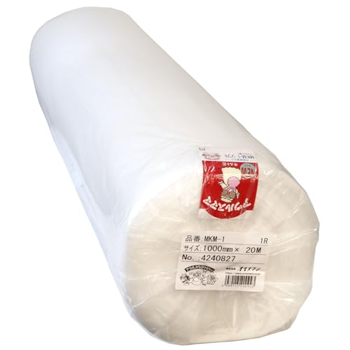 片面接着・ソフトホワイト/100cmx20m巻/MKM1・Color:ホワイトSize:100cmx20m巻Style:片面接着・ソフト・サイズ: 100cm幅x20m巻・素材: ポリエステル100%・目付: 120g/・厚さ: 約7mmキルト芯の裏にのりがついているので、布を置きアイロンを当てれば接着可能！