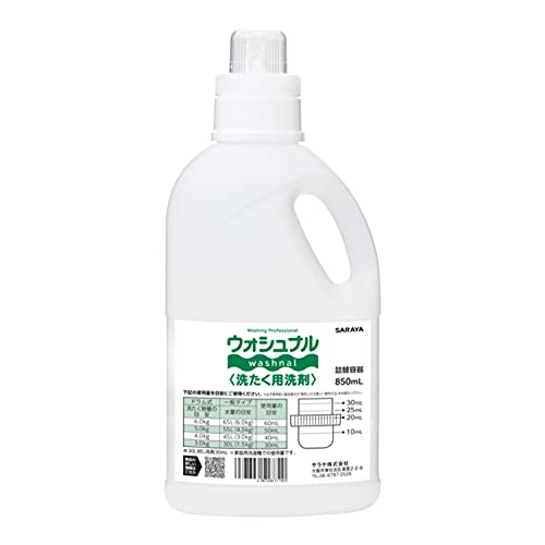サラヤ 詰替ボトル 850mL ウォシュナ�