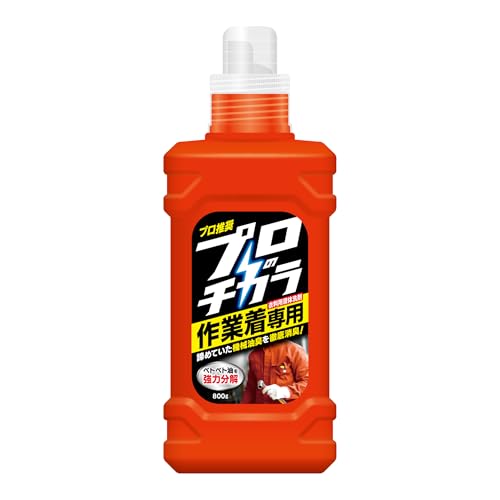 ファーファ プロのチカラ 作業着専用液体洗剤 本体 800g 送料無料