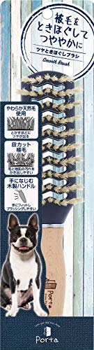 乐天商城 - ペティオ (Petio) Porta ツヤときほぐしブラシ 送料無料