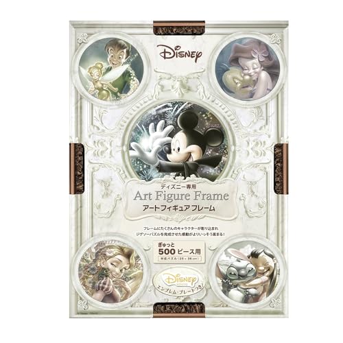 �ƥ�衼(Tenyo) �ѥ���ե졼�� �ǥ����ˡ����� �����ȥե����奢�ե졼�� ����ä�500�ԡ�����/�֥��� (25��36cm) ����̵��