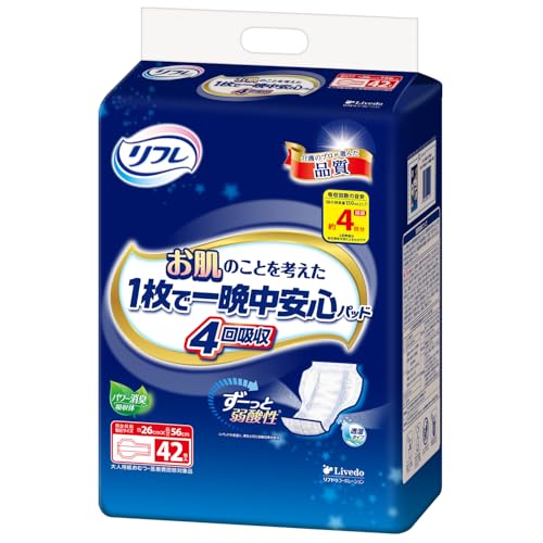 リフレ お肌のことを考えた1枚で一晩中安心パッド 4回吸収42枚(テープタイプ用) 送料無料