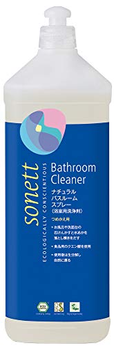 【業務用 衣料用粉末酸素系漂白剤】ワイドハイターEXパワー 粉末タイプ 業務用(花王プロフェッショナルシリーズ)