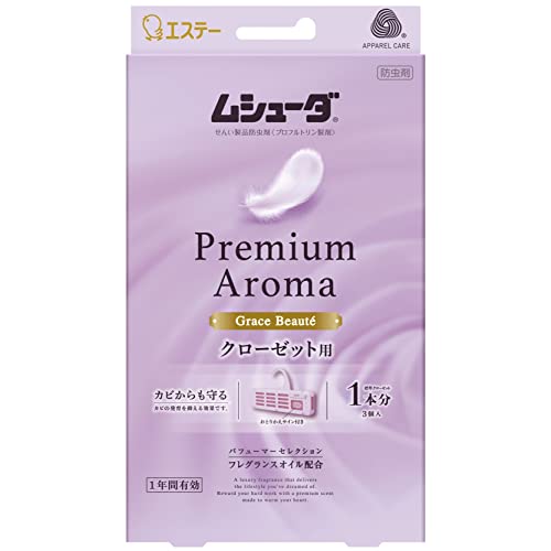 ムシューダ プレミアムアロマ 香り 衣類 防虫剤 防カビ剤配合 クローゼット用 グレイスボーテ 3個入 1..