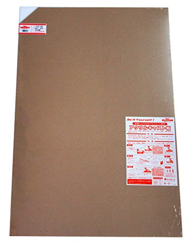 光 アクリル板 600×900×2 AC32-269 乳白 送料無料