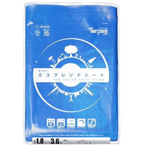 ブルー/1.8m×3.6m/1.8m×3.6m・Color:ブルーSize:1.8m×3.6m・パッケージ個数:1・シート実寸法:1.78m×3.52m・ジョイントホールピッチ:約90cm間隔・仕様1:#3000相当・仕様2:エコマーク取得...