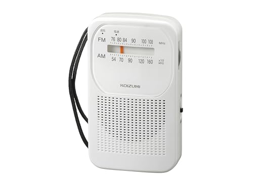 コイズミ AM/FMラジオ 縦型 USB充電 乾電池 電源切替式 イヤホン付き ホワイト SAD-7230/W 送料無料