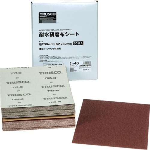 乐天商城 - TRUSCO 耐水研磨布シート ＃40 230X280mm（50枚入） TTKS-40 送料無料