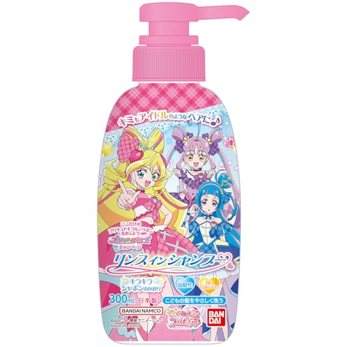 乐天商城 - バンダイ(BANDAI)リンスインシャンプー キミとアイドルプリキュア♪ 送料無料