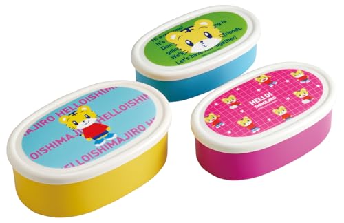 スケーター(Skater) 弁当箱 ランチボックス シール容器 保存容器 3個セット 日本製 しまじろう VIVID SRS3S-A 送料無料