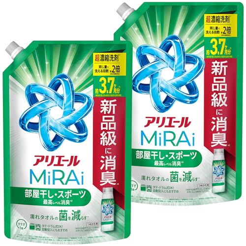 アリエール 洗濯洗剤 MiRAi 超濃縮コンパクト洗剤 部屋干し＆スポーツ 詰め替え 1170g×2袋 送料無料