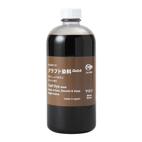 ����եȥ���(craftsha) ����ե����� Quick(�����å�) 500cc �ޥ��� 2667-07 ����̵��