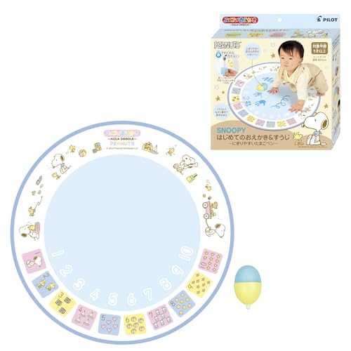 �ѥ����å� ����������������SNOOPY �Ϥ���ƤΤ�������&������ �ˤ���䤹�����ޤ��ڥ� 1�аʾ� �ΰ� ����̵��