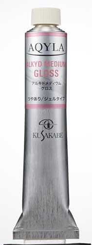 クサカベ(Kusakabe) アキーラメディウム アルキドメディウム グロス 100ml 365803 ...