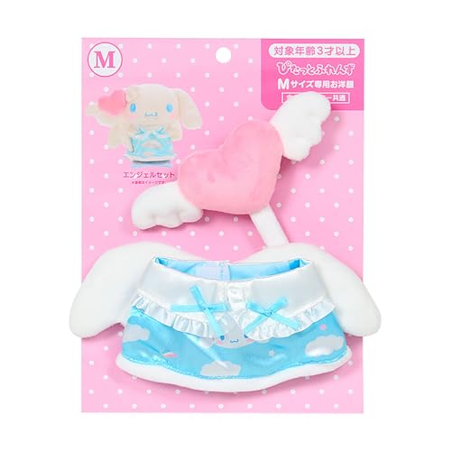 サンリオ(SANRIO) きせかえお洋服M（ぴたっとふれんず） シナモロール ポリエステル 対象年齢3才以上 124591 送料無料
