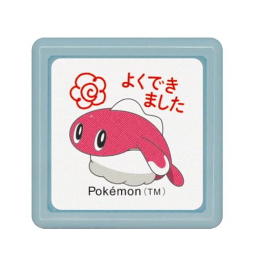 乐天商城 - こどものかお スタンプ Nポケモンミニポンスタンプ シャリタツ(たれたすがた)/よくできました 2883-010 送料無料