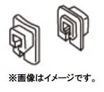 三陽金属 カッター用 アイレット(2個入り) GA-01/GT-05/06/GT-03R共用 送料無料