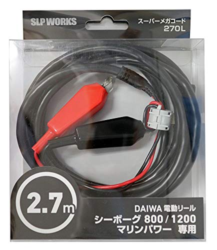 スーパーメガコード 270 【対応機種:シーボーグ800/1200 マリンパワー】-/全長:270cm/SLPW・Style:スーパーメガコード 270 【対応機種:シーボーグ800/1200 マリンパワー】・パッケージ個数:1・全長:270cm・重量:約360g・対応機種:シーボーグ800/1200 マリンパワー・カラーブラックシーボーグ800/1200サイズ、マリンパワー用電源コードが登場です。【フェライトコア】電源からの高周波ノイズを抑制する「フェライトコア」を標準装備しています。※一般的な電動リールとはコネクターサイズが異なり、互換対応しません。【コネクター部】リール付属品との区別が付くように「SLPWORKS」をモールドに追加。