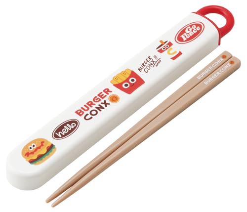 スケーター(Skater) 箸 箸箱 セット 子供用 お弁当 16.5cm 日本製 食洗機対応 スライド式 バーガーコンクス ハロー 男 送料無料