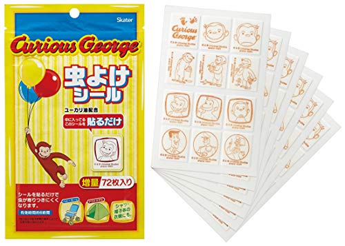 スケーター (skater) 防虫 虫除け シール 72枚入 おさるのジョージ 日本製 MYP5 11.4×19.5×0.4cm 送料..
