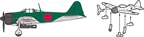 カッコイイグレイ/23 cm x 15 cm x 3 cm/特-205・パッケージ個数:1・組み立て、塗装が必要なプラスチックモデルキット。別途、工具、塗料等が必要。商品紹介 太平洋戦争の後半に戦線投入された空母艦載機をまとめた1/700ス...