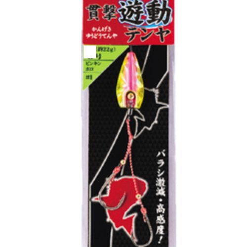 乐天商城 - ハヤブサ(HAYABUSA) 一つテンヤ無双真鯛 貫撃遊動テンヤ SE105 10号 1.ピンキンホロ 送料無料