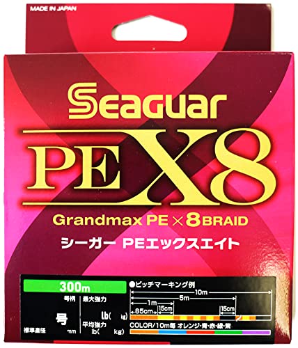 シーガー(Seaguar) ライン PEライン シーガー PE X8 釣り用PEライン 300m 0.8号 18lb(8.2kg) マル 送料無料...