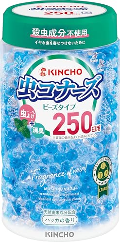 虫コナーズ 虫除け 消臭 ビーズ 室内 置き型 250日 ハッカの香り 送料無料