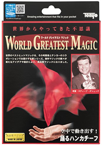 テンヨー(Tenyo) 手品 マジック 踊るハンカチーフ パーティ手品 初心者向け 6歳以上 日本製 送料無料