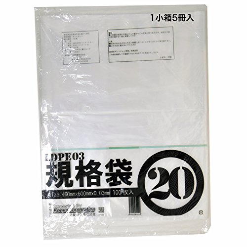 透明/460x600/00723020・パッケージ個数:1・A2用紙が入るサイズ1枚の商品サイズ：(約)厚み0.03mmx幅460mmx長さ600mm(1小箱5冊x1冊100枚→500枚入)箱入りのお届けになります。 非食品用と明記されてい...