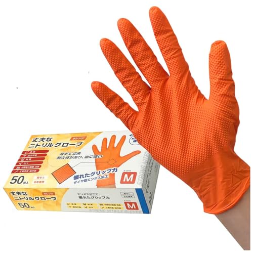 [パークレーン] 丈夫なニトリルグローブ50枚入 M 掃除用品 園芸用品 食品衛生法適合 送料無料(4.0)