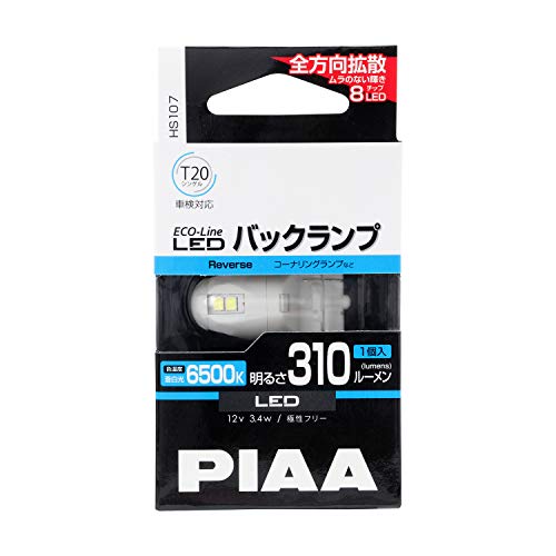 PIAA(ピア) 車用 バルブ バックランプ/コーナリングランプ用 LEDバルブ T20シングル 6500K 310lm ECO-L..