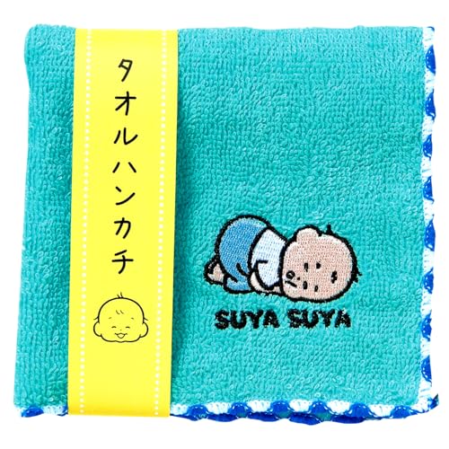 学研ステイフル おおのたろう ハンカチ 刺繍 青 AF06810 送料無料