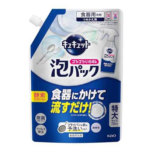 乐天商城 - キュキュット ゴシゴシいらずの泡パック 微香性 つめかえ用 720ml 送料無料