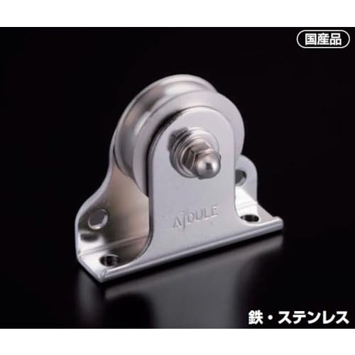 -/200×120×33mm/K39-9・パッケージ個数:1・入数:1個・サイズ:200×120×33mm・材質/仕上:枠:ステンレス(SUS304)/車:ステンレス特長 ・タテ、ヨコどちらにも取り付け可能です。 ・タテヨコどちらの方向にも設置可能ですので現地で取り付け方向を決めることが可能です。 用途 ・ロープで物を引っ張って移動させたり、力の方向を変えたりするときに使用します。 仕様 ・基本使用荷重(t):0.09 ・最大使用ロープ径(mm):8 ・車数:1 ・車径(mm):39 ・車溝幅(mm):10 ・寸法(mm)A:50 ・寸法(mm)B:65 ・寸法(mm)C:2 ・使用荷重(kg):90 ・寸法(mm)D:15 ・寸法(mm)E:19 ・寸法(mm)F:32 ・寸法(mm)L:58 ・寸法(mm)N:38.5 ・軸受:ステンレス含油メタル 材質/仕上 ・枠:ステンレス(SUS304)/車:ステンレス