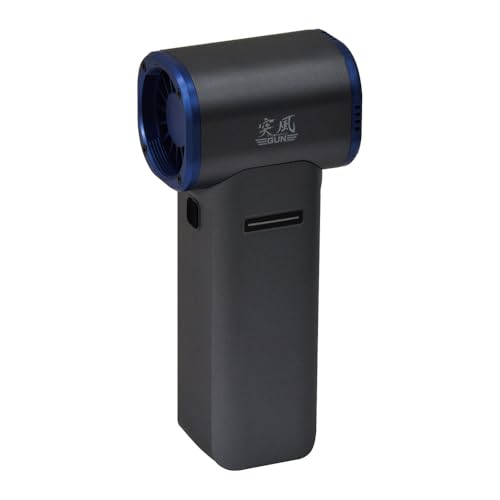 乐天商城 - 日動工業 エアダスターブロワー 突風GUN トムキャット TPG-PI-M 送料無料
