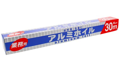 中村 アルミホイル 業務用 厚手 厚めの13ミクロン シルバー 約45cm×30m巻 送料無料