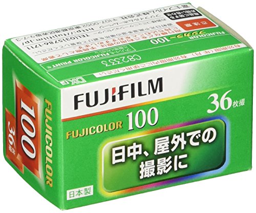 富士フイルム(FUJIFILM) 35mmカラーネガフイルム フジカラー FUJICOLOR 100 ISO感度100 36枚撮 単品 送料無料