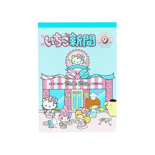 Rakuten - サンスター文具(Sun-Star Stationery) サンリオキャラクターズ グッズ メモ A6 いちご新聞 ブルー S284758 送料無料