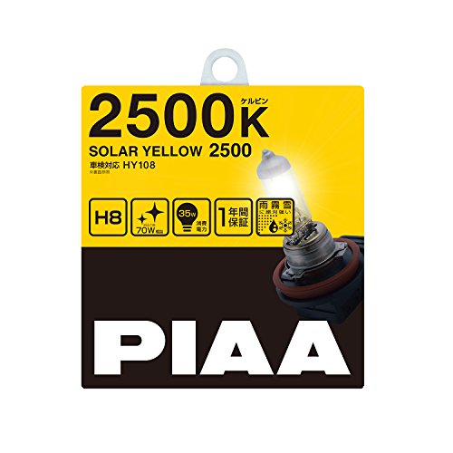 PIAA(�ԥ�) ���� �Х�� �ե����饤���� �ϥ�����Х�� H8 2500K �����顼�������� �ָ��б� �ڱ���̸����˸��䤹���� ����̵��