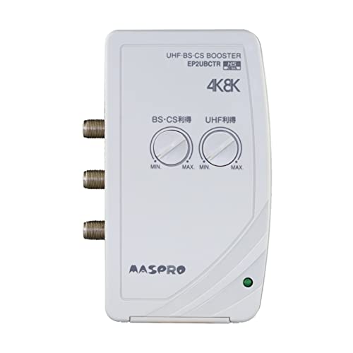 ホワイト/-/EP2UBCTR・パッケージ個数:1・伝送周波数帯域 470〜710MHz （UHF ch.13〜52） 1032〜3224MHz （BS・CS）・1 次電圧 AC100V 50/60Hz・消費電力 1.7W/3.5VA 出力電圧(電流) DC5V(最大 1A)・入・出力インピーダンス 75Ω（F 型端子）・電源 DC5V 0.24A●テレビやレコーダーを増設した場合の分配損失をするブースターです。 ●UHF帯域とBS・CS帯域を増幅するブースターです。（FM・VHF帯域は伝送しません。） JEITA HSマーク登録品です。 製品の特長 （1）新4K8K衛星放送に対応：BS・CS帯域の伝送周波数が1032〜3224MHzですから、新4K8K衛星放送での次世代放送サービスに対応しています。 （2）優れたシールド性能：テレビ・レコーダーブースターからの電波漏洩を遮へいする機能だけでなく、他の無線サービス（Wi-Fiや携帯電話など）からの電波の飛び込みを遮へいする性能にも優れていますから、相互の電波干渉に強いテレビ・レコーダーブースターです。JEITA HS マーク規格：漏洩電界強度 40.2dBμV/m 以下。 （3）多様な設置方法：増幅部本体に設けているフック取付板により、薄型テレビの背面に取付けできますから、目立たなく、テレビ裏の配線をすっきりさせることができます。 コンパクトな増幅部で、縦置き、横向きにも対応していますから、薄型テレビ周辺に置いても目立たなく、わずかなすき間にも設置できます。 （4）利得調整機能：利得調整ツマミが付いていますから、テレビの画像を確認しながら、簡単に利得の調整ができます。 （5）2出力：電流通過型出力が2出力となっていますから、テレビやレコーダーを容易に増設できます。また、テレビやレコーダーからBS・CSアンテナに給電する場合、2出力端子とも電流通過可能ですので、どちらからも通電できます。 （6）RoHS指令対応：EU（欧州連合）での電気・電子機器における特定有害物質の使用制限（RoHS指令）に適合しています。