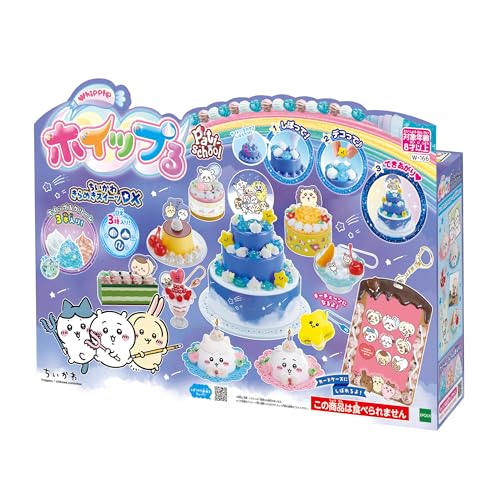 現代的ちいかわ きらめきスイーツDX/ミニチュア/W-166・Color:ちいかわ きらめきスイーツDX・パッケージ個数:1・(C) EPOCH・(C)nagano / chiikawa committee・対象年齢：8歳〜ホイップるクリー...