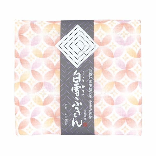 白雪ふきん 白雪友禅ふきん ／約30×40cm (七宝柄／桃花色(ピンク)) 送料無料