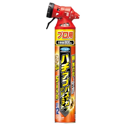 フマキラー ハチ・アブバズーカジェット800ml 蜂駆除 殺虫剤 送料無料