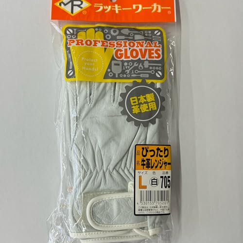 乐天商城 - （株）南村製作所 ラッキーワーカー 牛革クレストレンジャー 705 L 705-L 送料無料