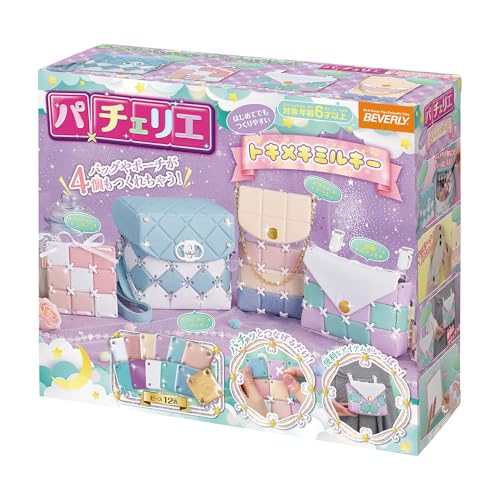 �ӥХ꡼��BEVERLY�ۥѥ����ꥨ �ȥ��ᥭ�ߥ륭���ڥХå���ݡ�����4�Ĥ�Ĥ�����㤦���ۡڤϤ���ƤǤ�Ĥ���䤹���� ����̵��