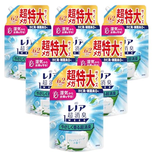 レノア 超消臭1WEEK 柔軟剤 やさしく香る超消臭 フレッシュソープの香り 詰め替え 1900mLx6袋 [大容量]..