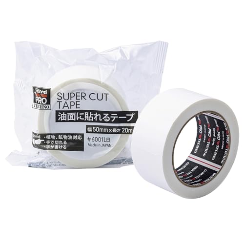乐天商城 - リンレイテープ 油面に貼れるテープ 白 50mm×20m #6001L_白 送料無料